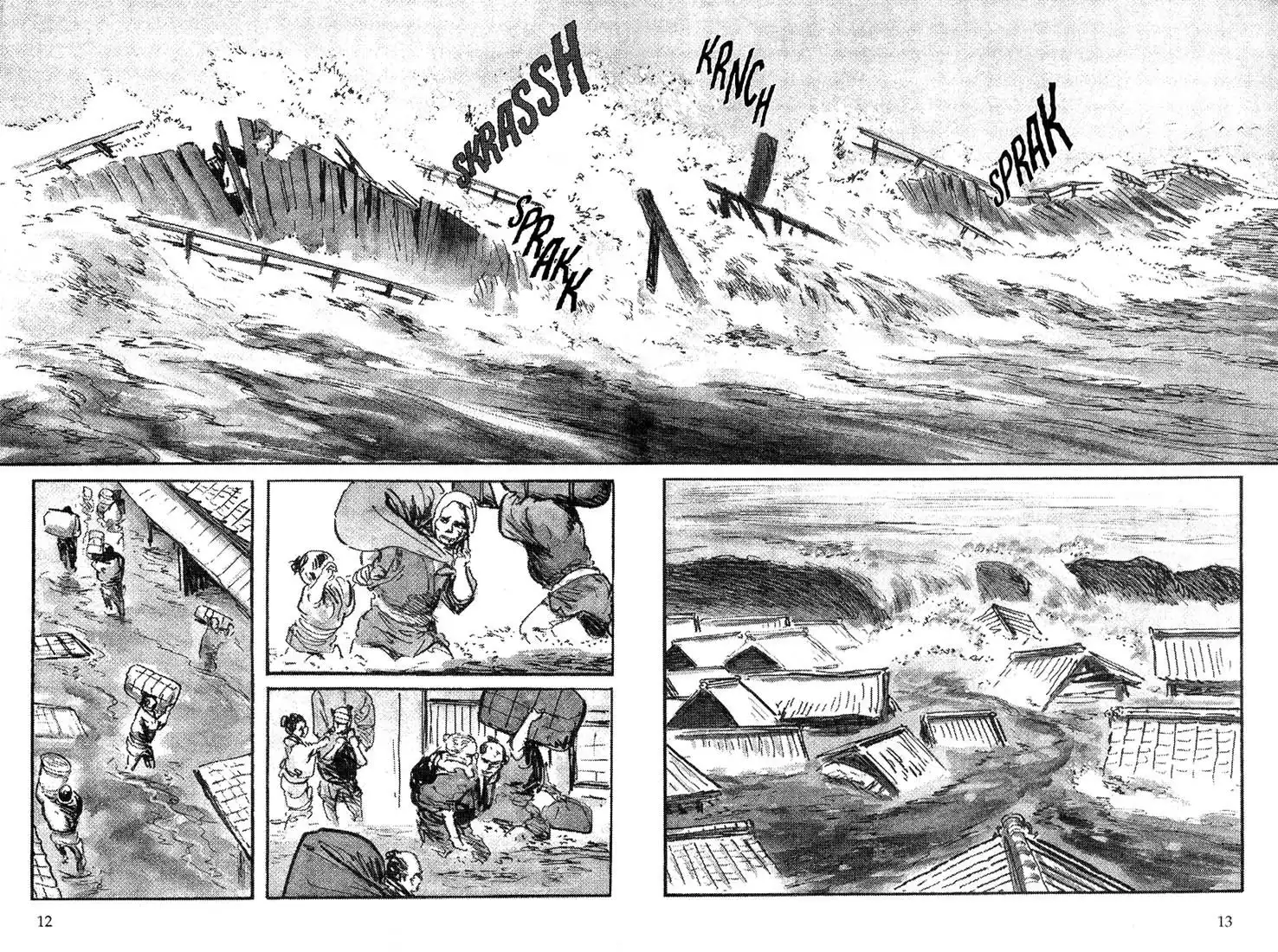 Lone Wolf and Cub Chapter 112 9